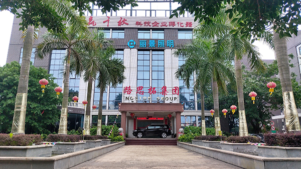 山東盛寶傳熱科技有限公司-濕式靜電除塵（霧）器-煙氣脫硫、脫硝環(huán)保工程-山東盛寶傳熱科技有限公司