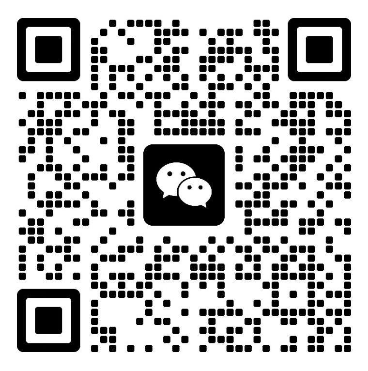 山東盛寶傳熱科技有限公司-濕式靜電除塵（霧）器-煙氣脫硫、脫硝環(huán)保工程-山東盛寶傳熱科技有限公司