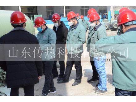 山東盛寶公司年后復(fù)工集團級7S大檢查